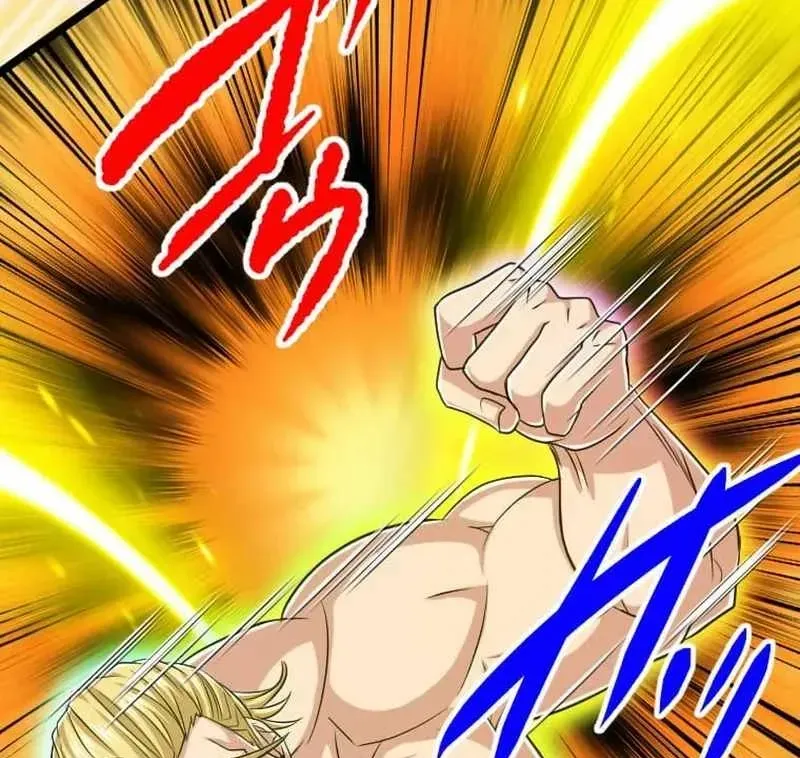 The Max Magic Level Great Sage
