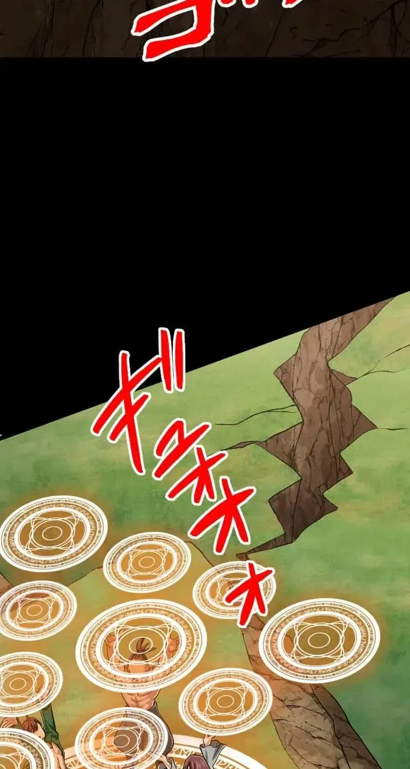 The Max Magic Level Great Sage
