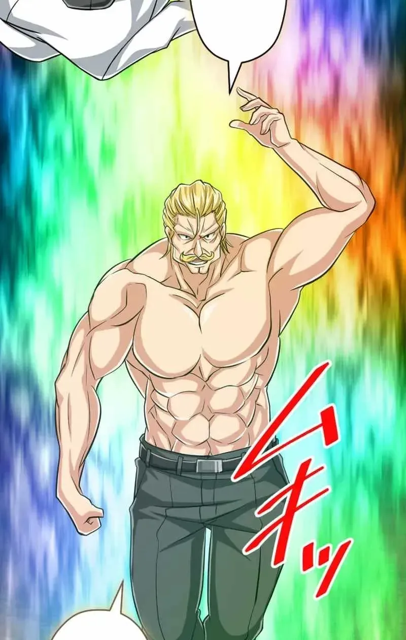 The Max Magic Level Great Sage