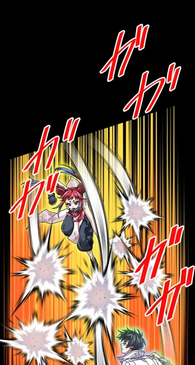 The Max Magic Level Great Sage