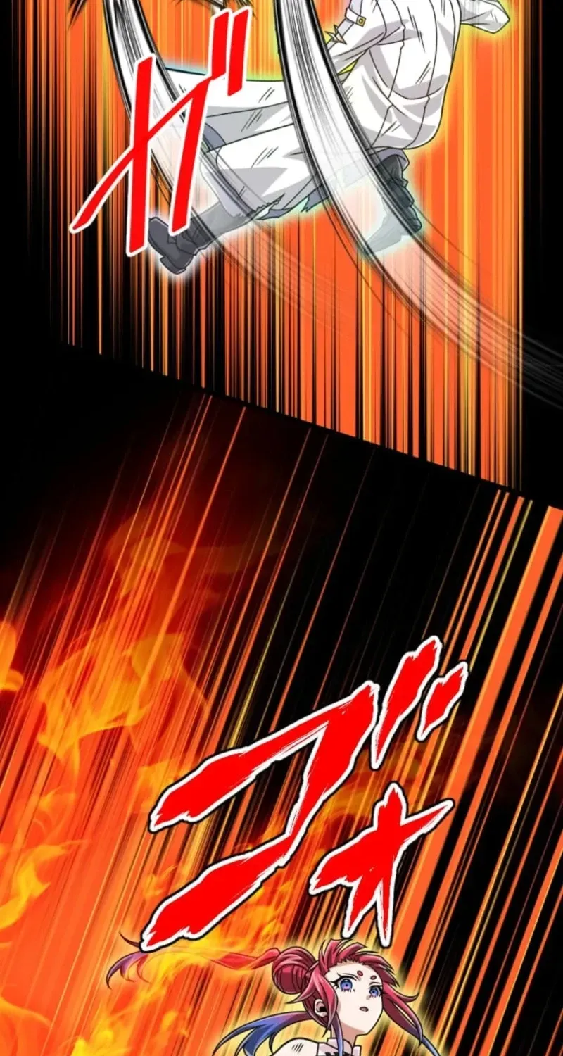 The Max Magic Level Great Sage