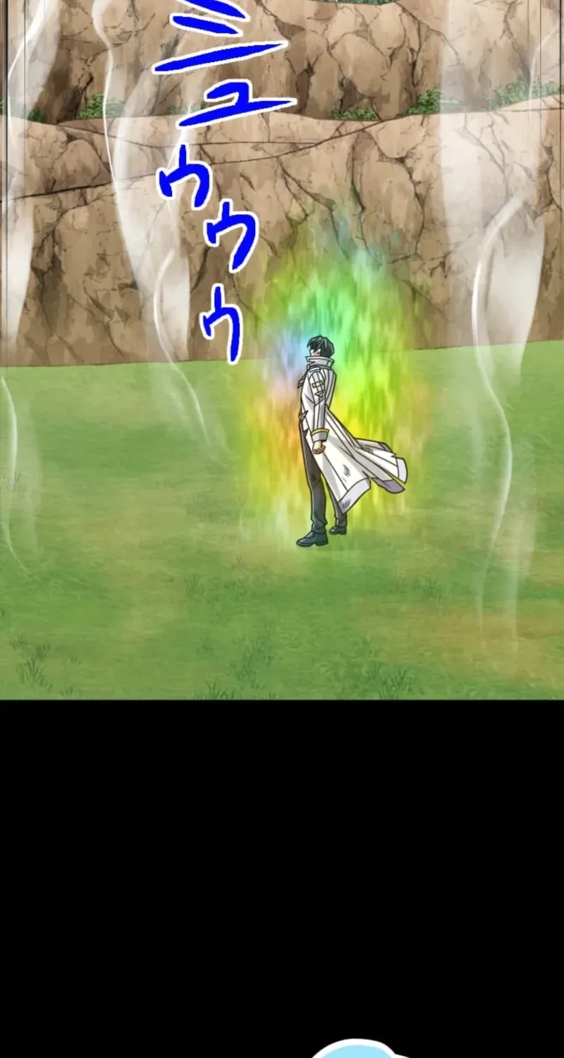The Max Magic Level Great Sage