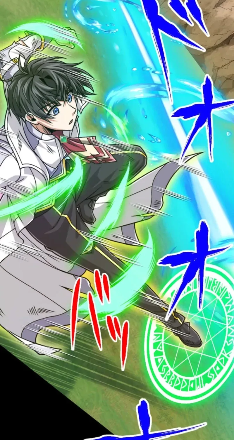 The Max Magic Level Great Sage