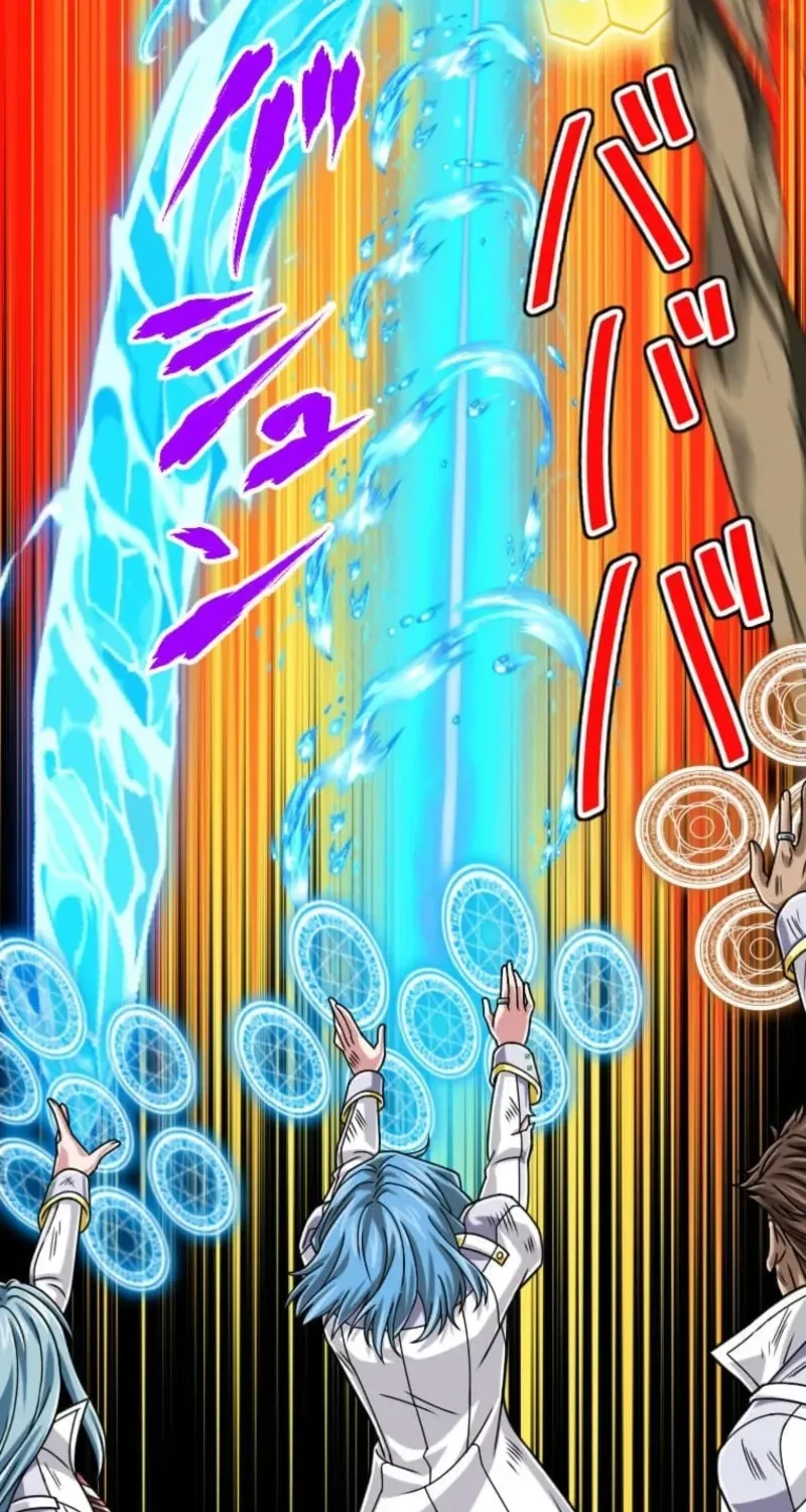 The Max Magic Level Great Sage