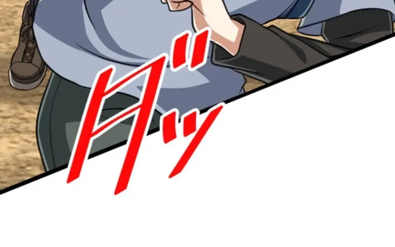 The Max Magic Level Great Sage