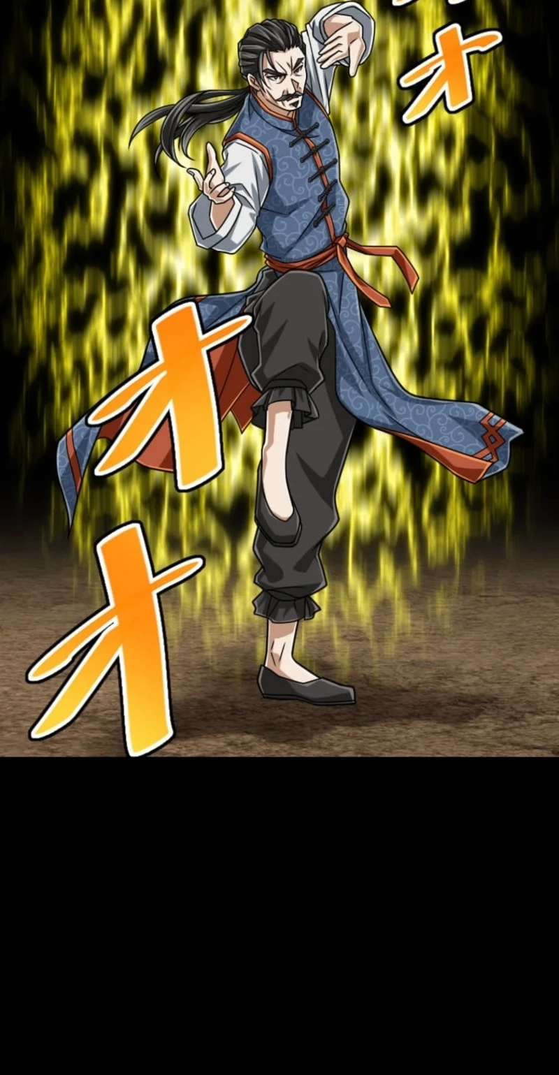 The Max Magic Level Great Sage