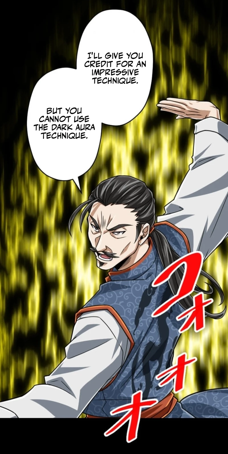 The Max Magic Level Great Sage