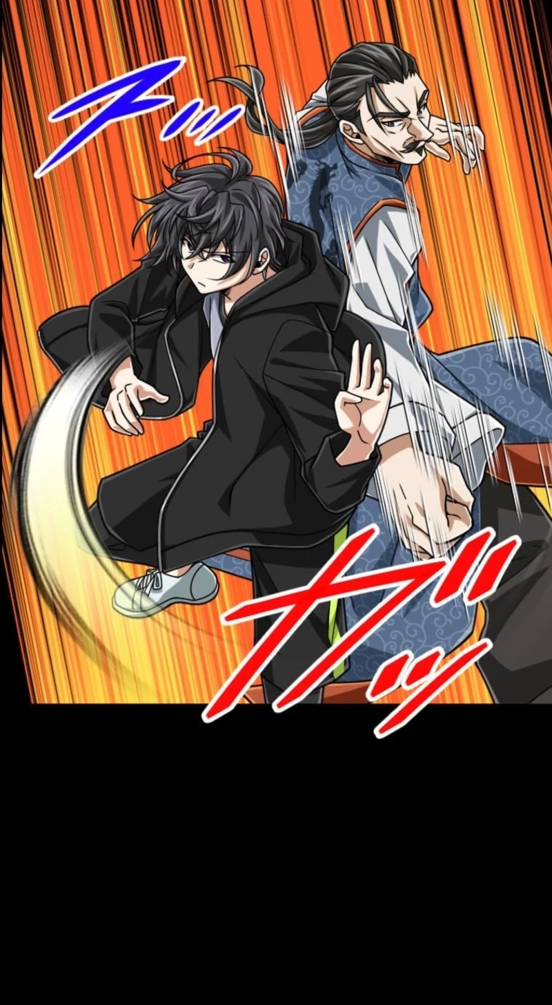 The Max Magic Level Great Sage