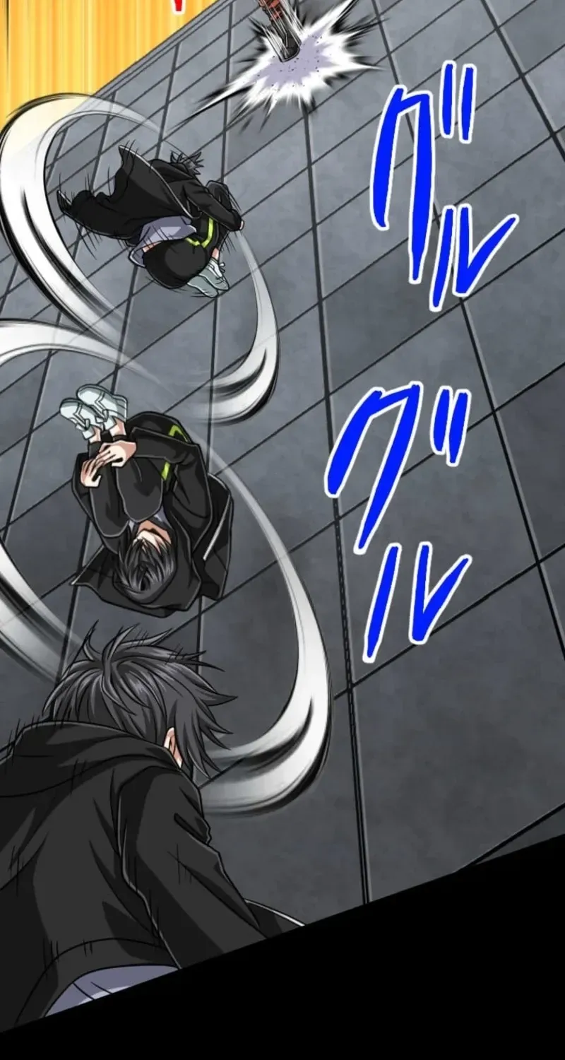 The Max Magic Level Great Sage