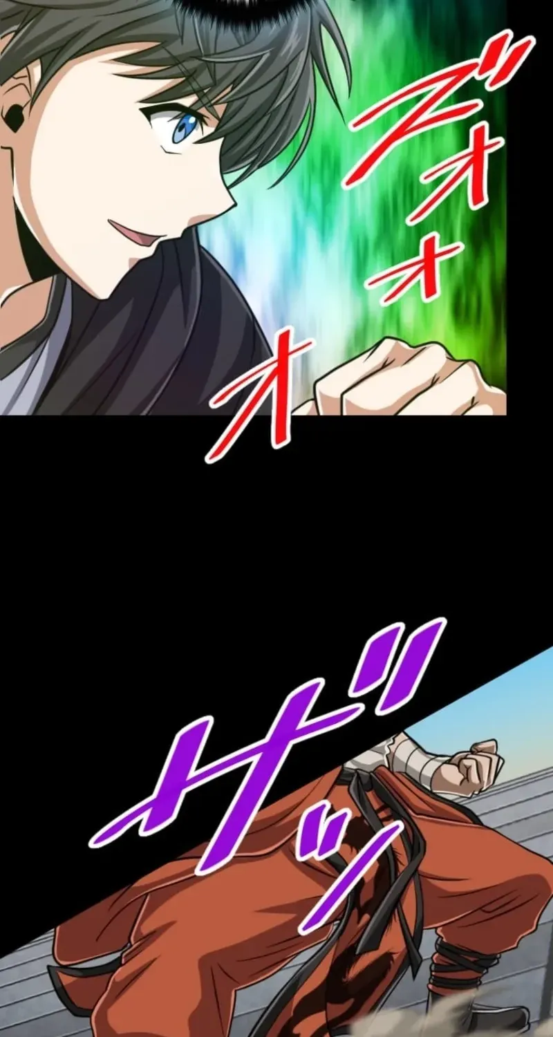 The Max Magic Level Great Sage