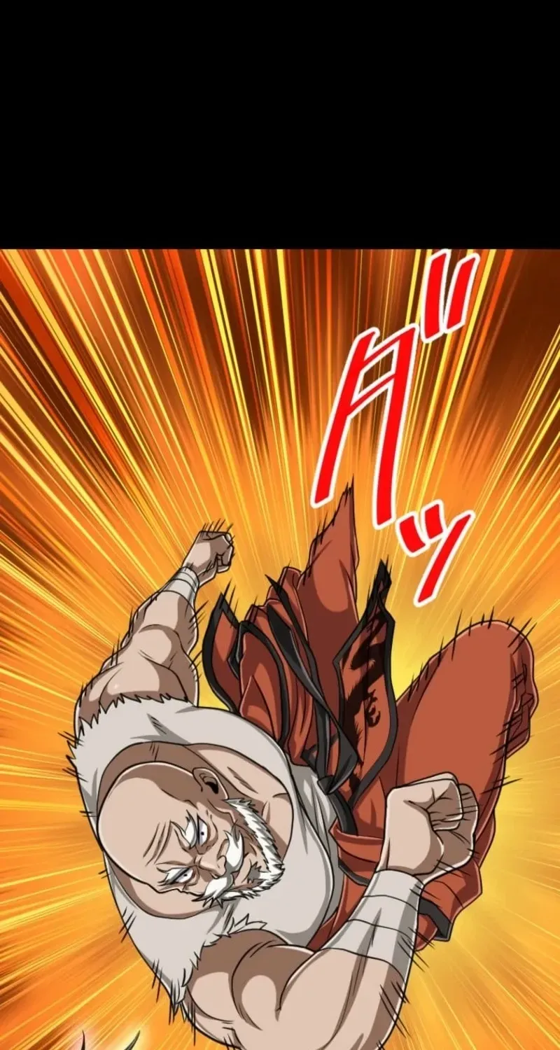 The Max Magic Level Great Sage
