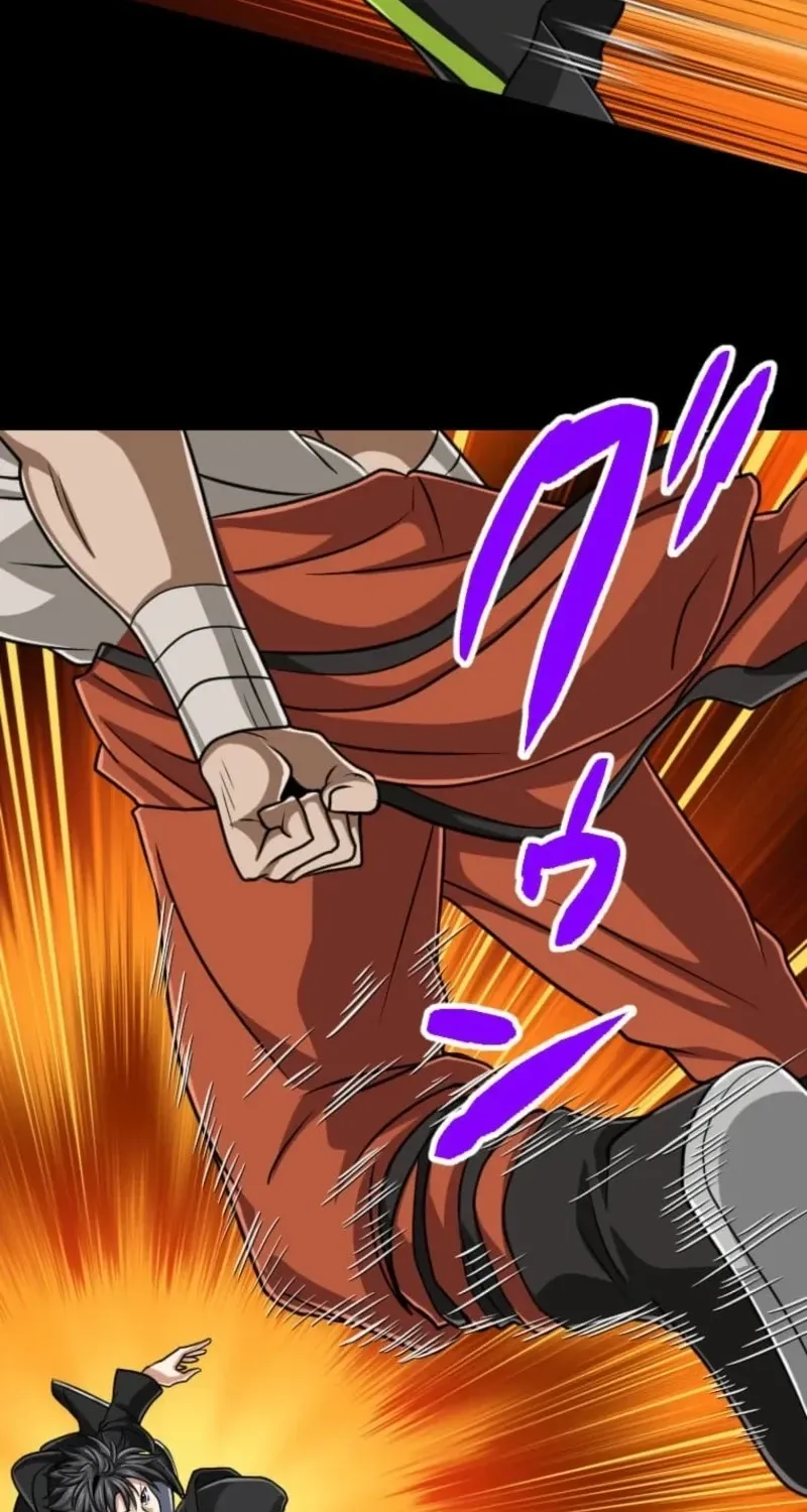 The Max Magic Level Great Sage