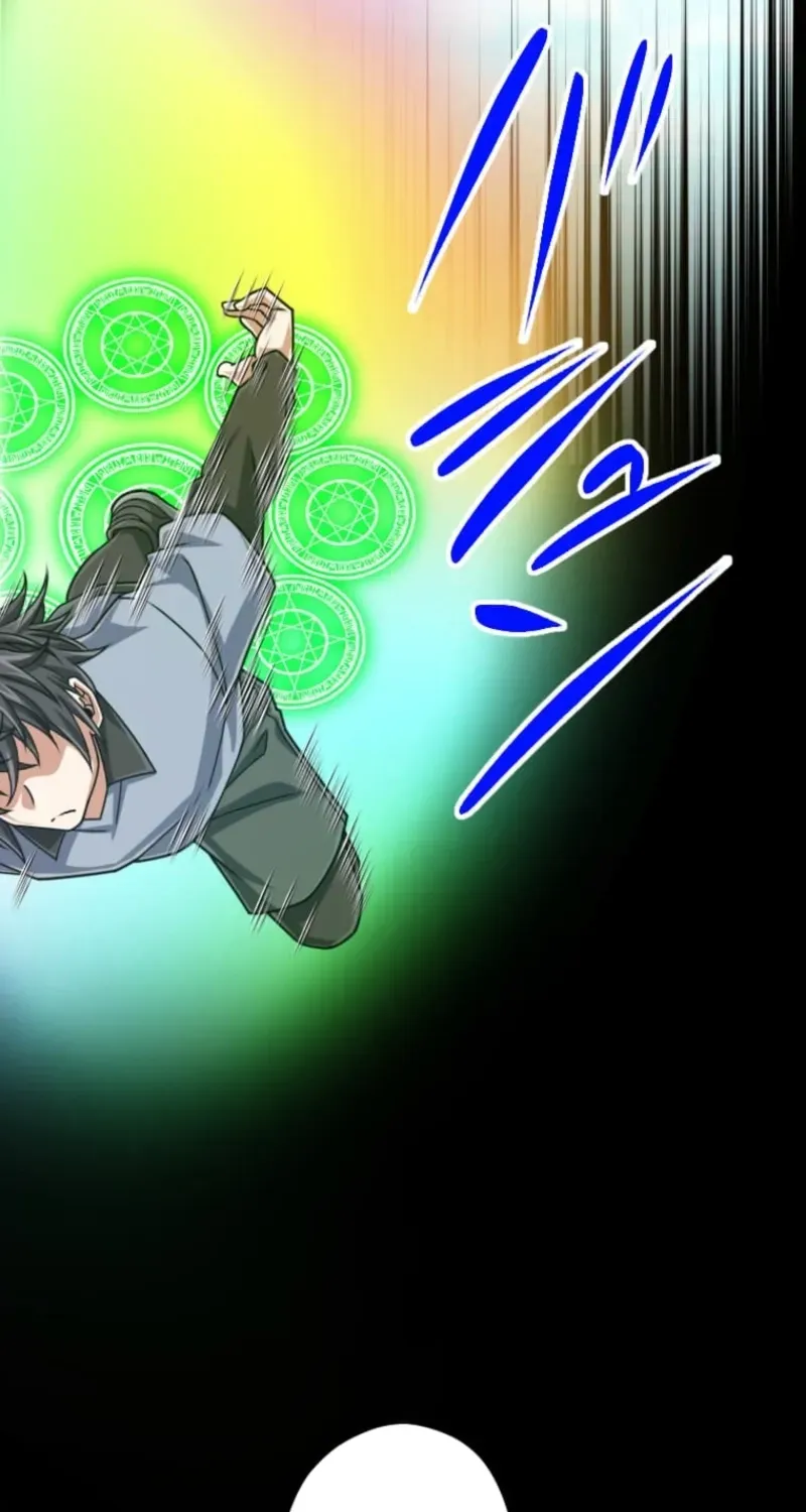 The Max Magic Level Great Sage