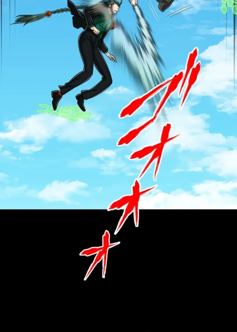 The Max Magic Level Great Sage