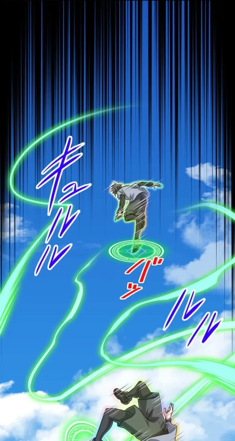 The Max Magic Level Great Sage
