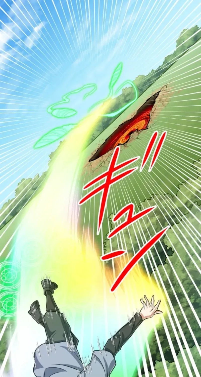 The Max Magic Level Great Sage