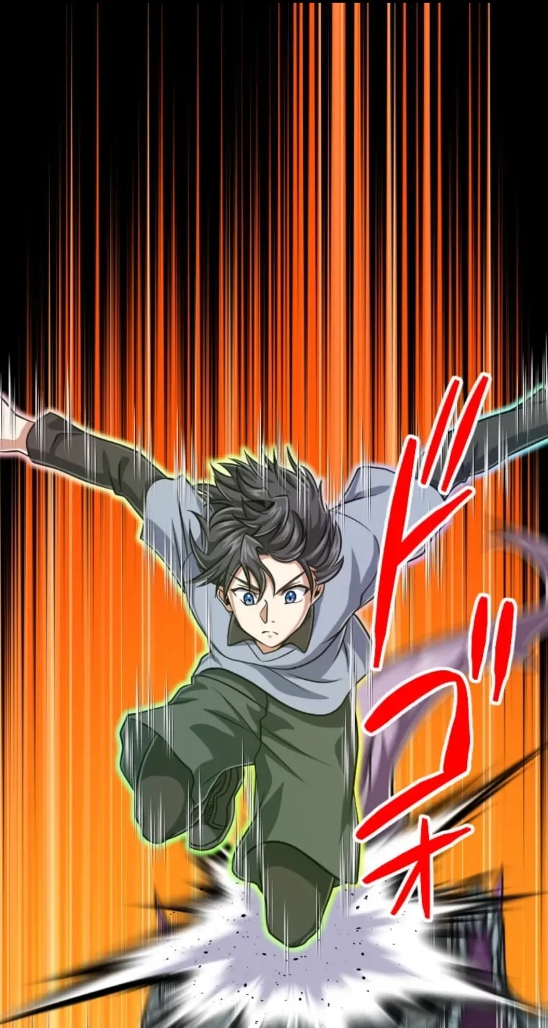 The Max Magic Level Great Sage