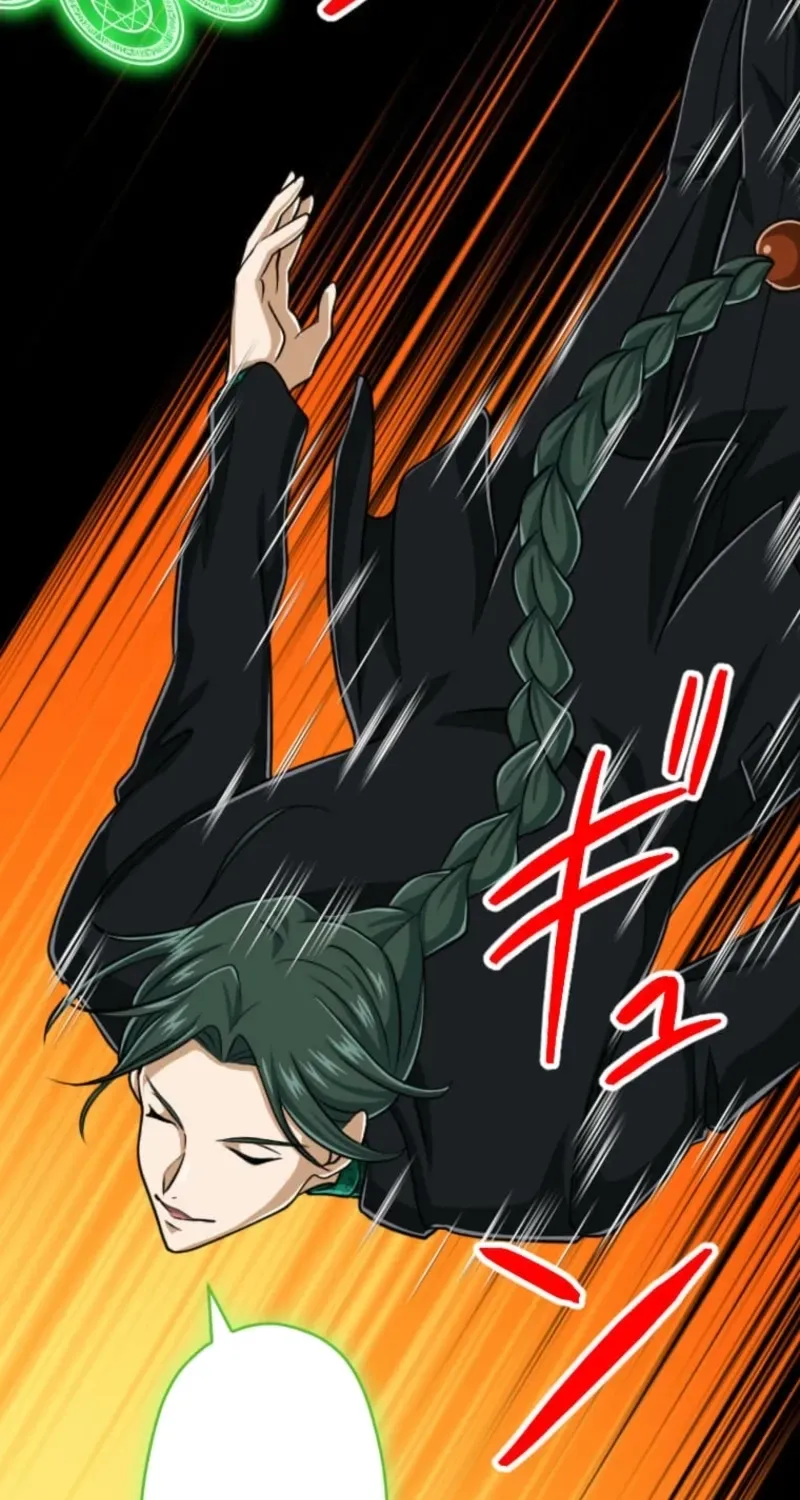 The Max Magic Level Great Sage