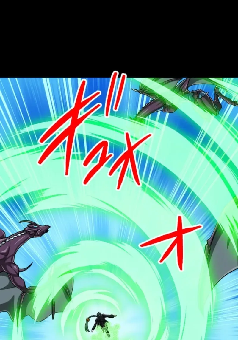 The Max Magic Level Great Sage
