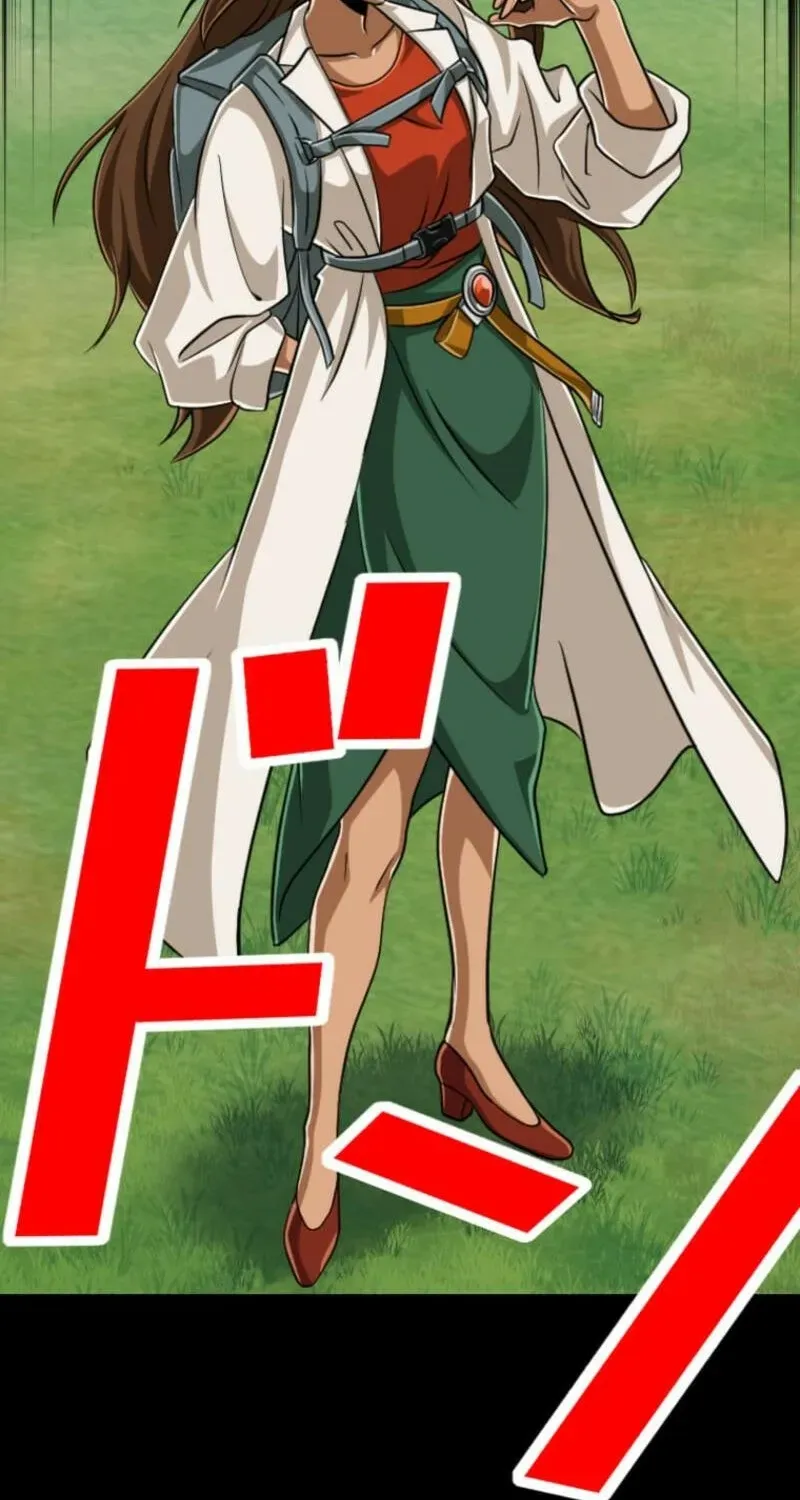The Max Magic Level Great Sage
