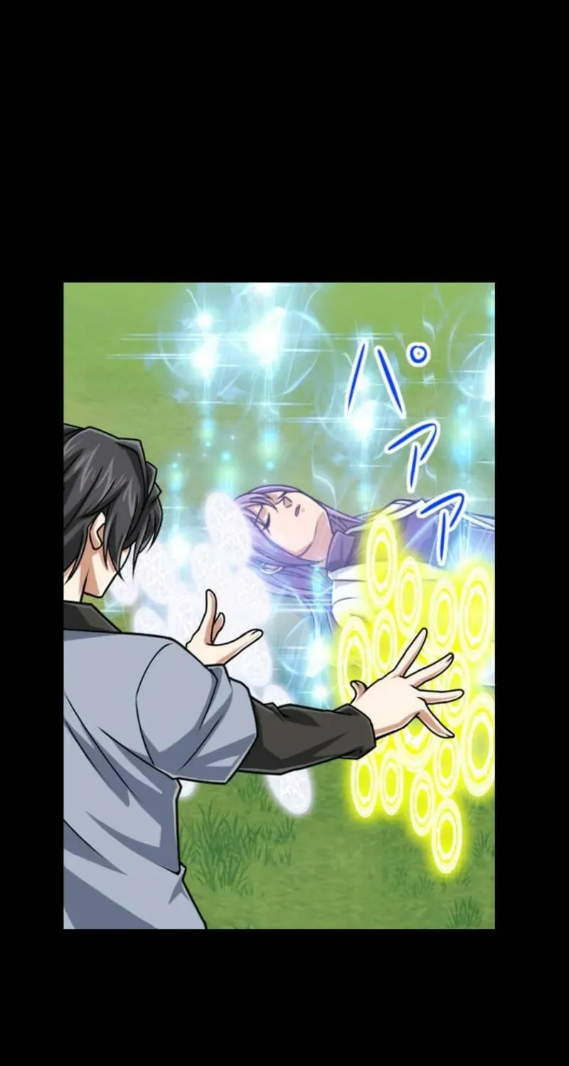 The Max Magic Level Great Sage