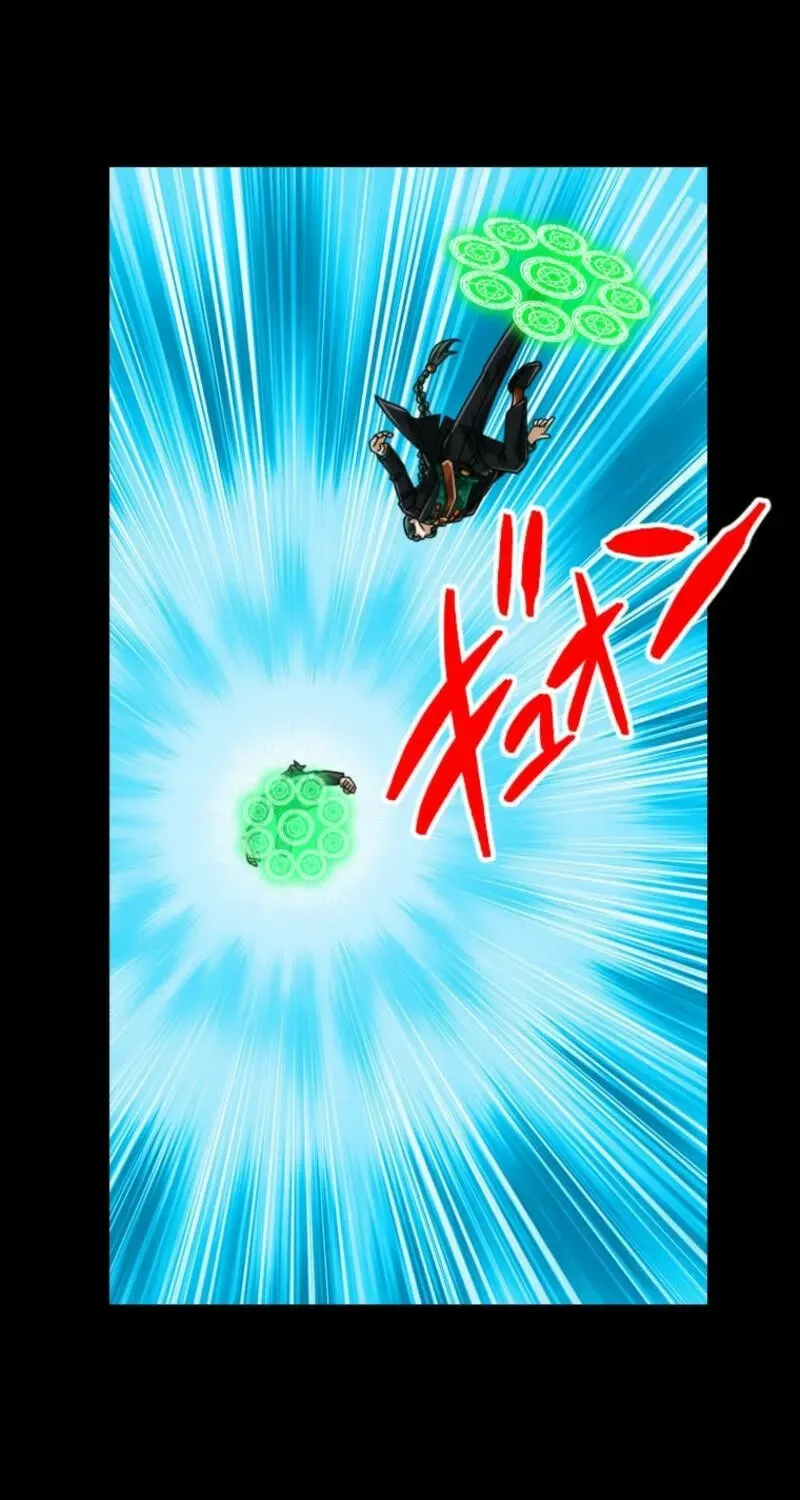 The Max Magic Level Great Sage