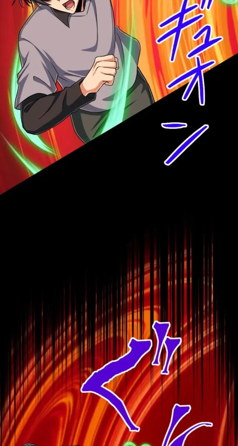 The Max Magic Level Great Sage