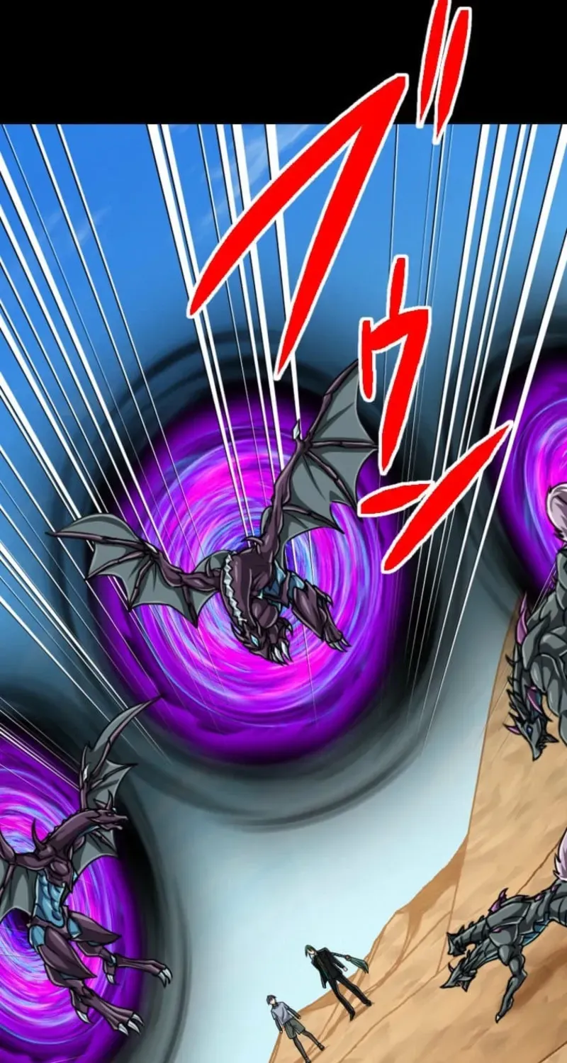 The Max Magic Level Great Sage