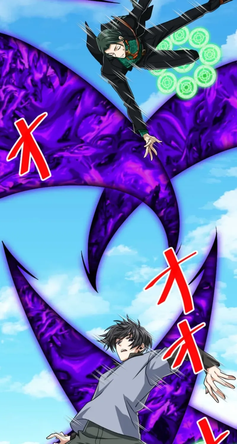 The Max Magic Level Great Sage