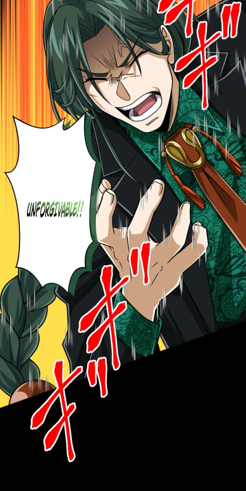 The Max Magic Level Great Sage