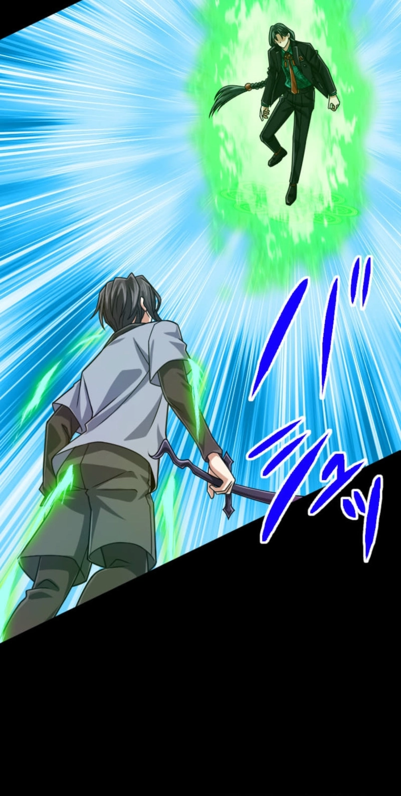 The Max Magic Level Great Sage