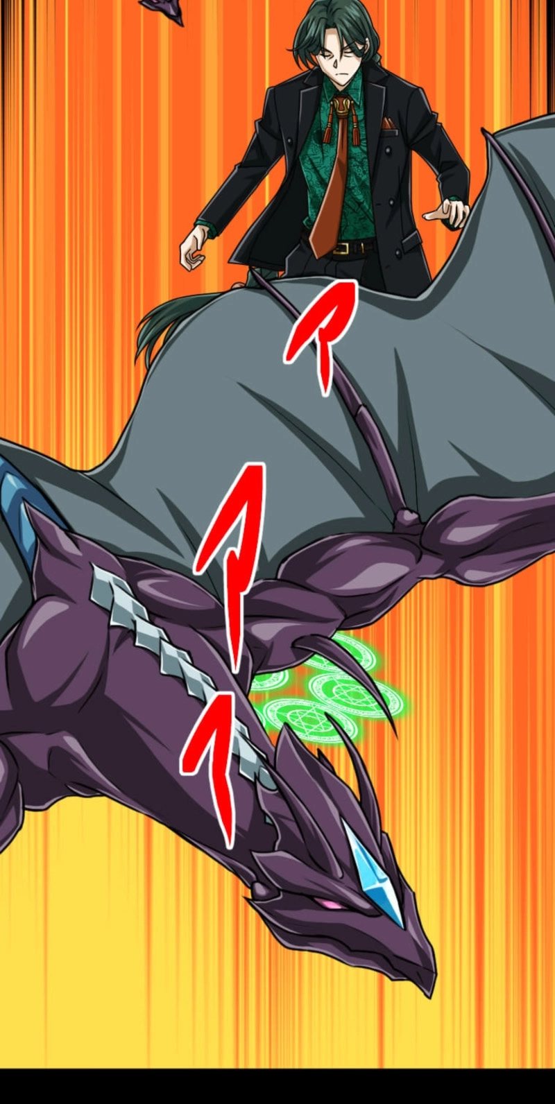 The Max Magic Level Great Sage