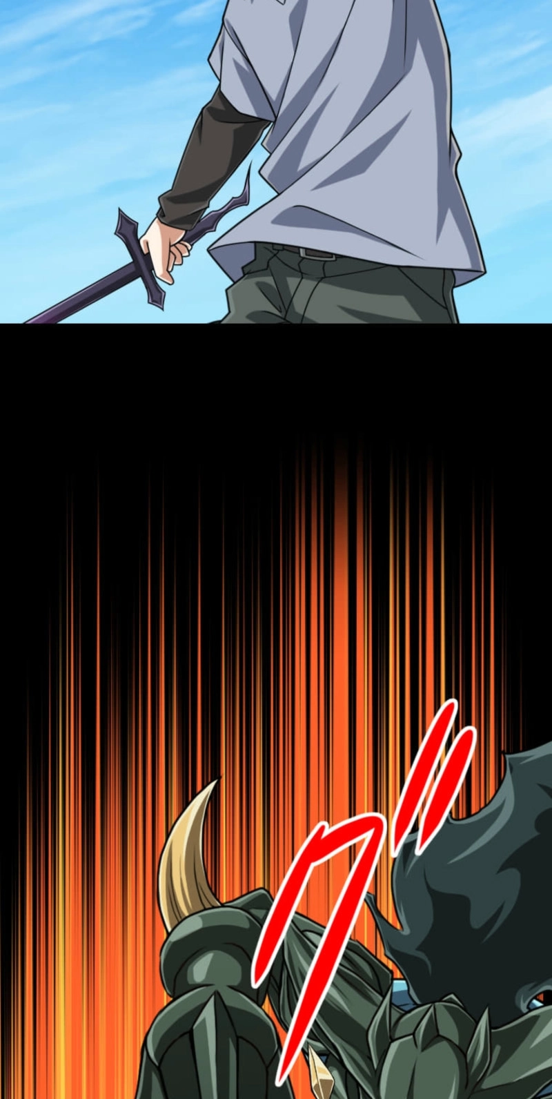 The Max Magic Level Great Sage
