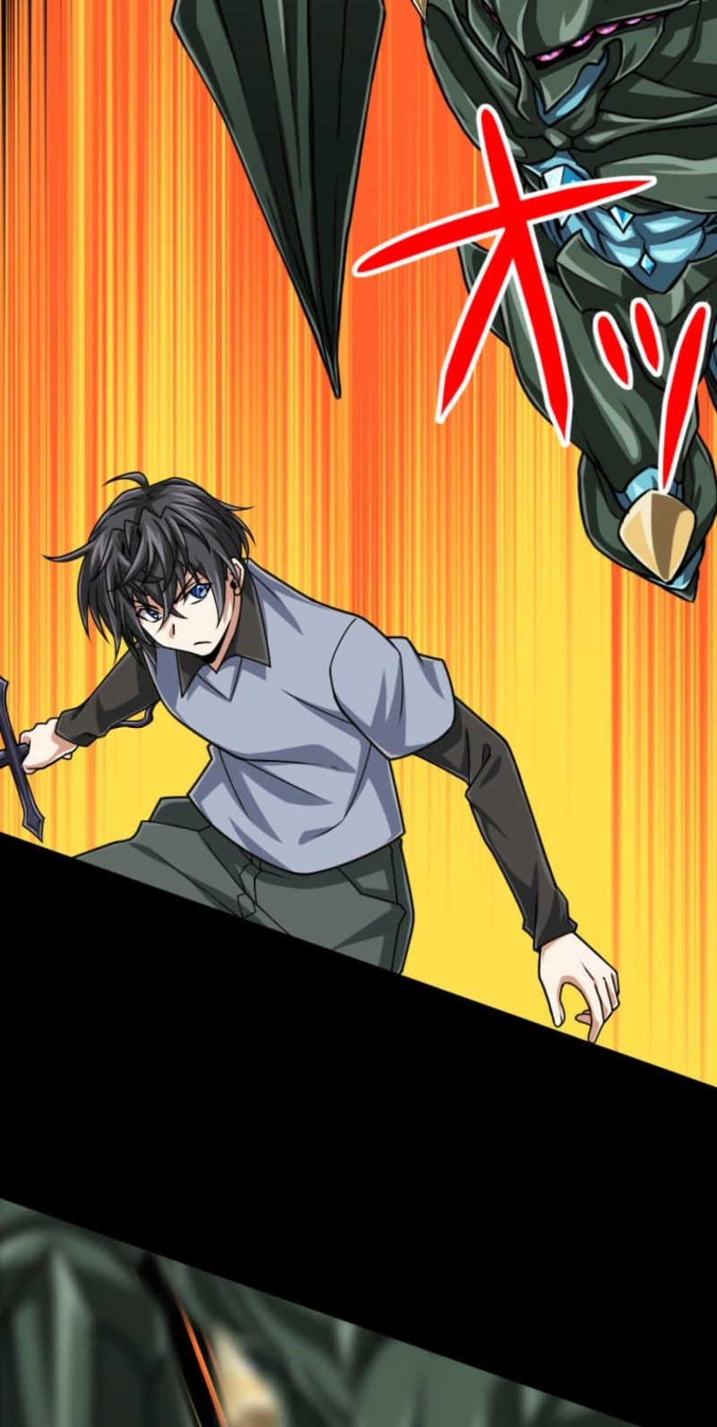 The Max Magic Level Great Sage