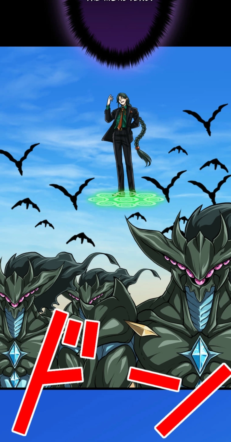 The Max Magic Level Great Sage