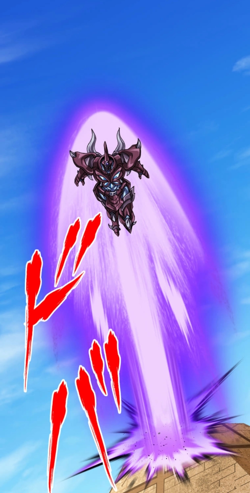 The Max Magic Level Great Sage