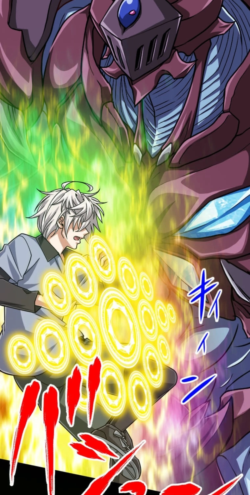 The Max Magic Level Great Sage