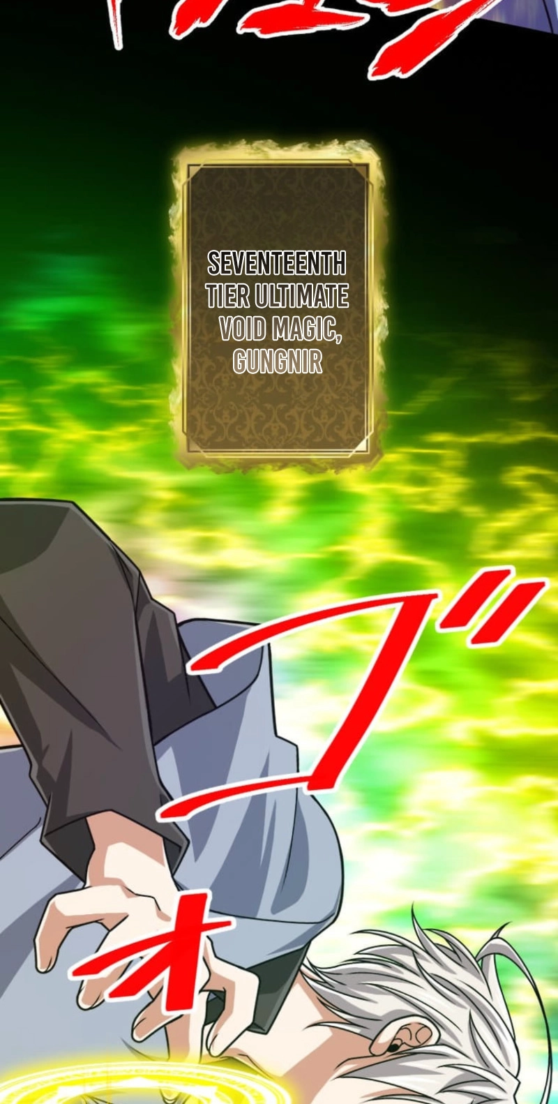The Max Magic Level Great Sage