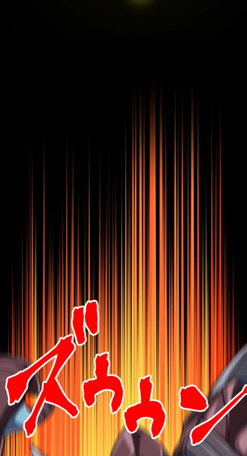 The Max Magic Level Great Sage
