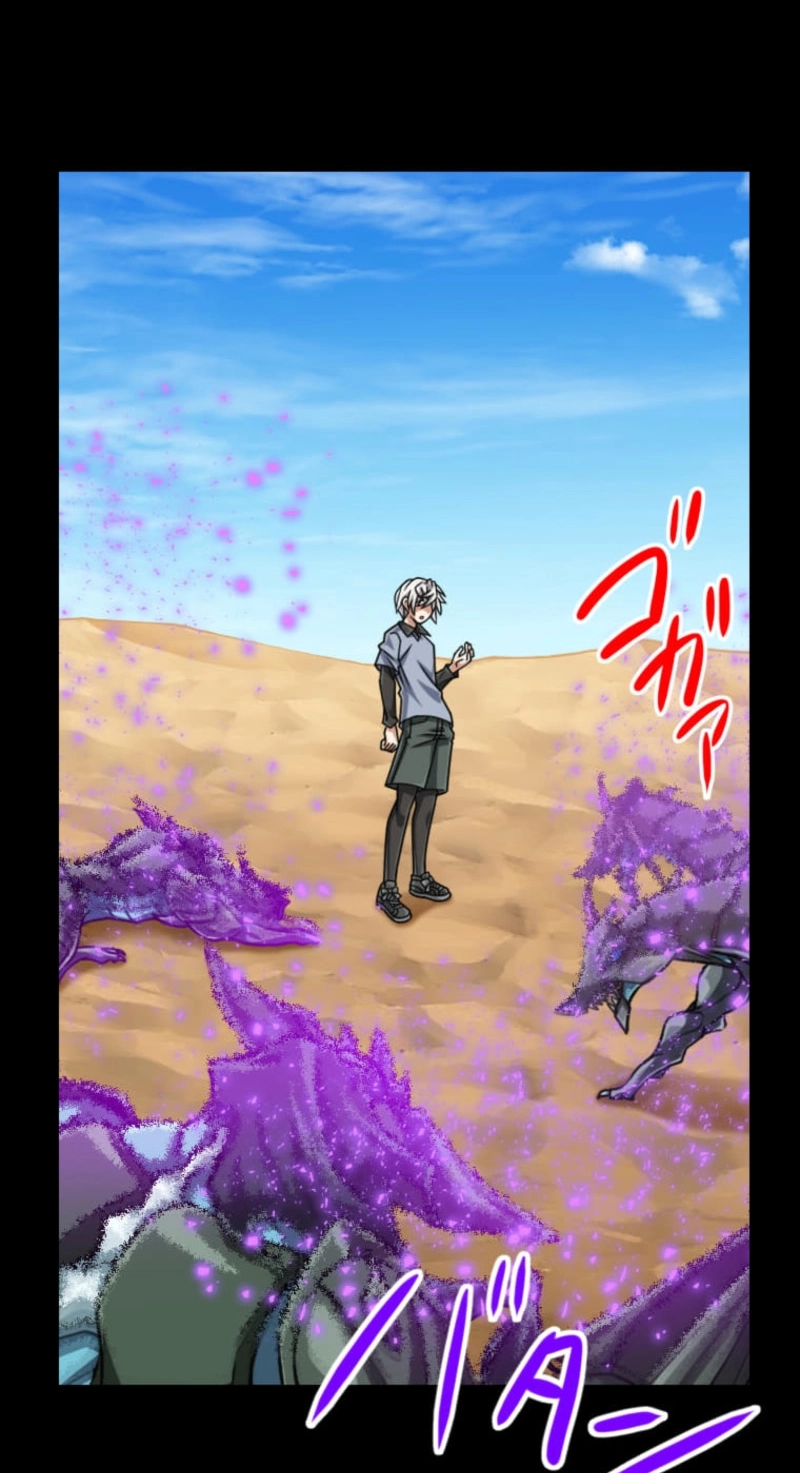 The Max Magic Level Great Sage