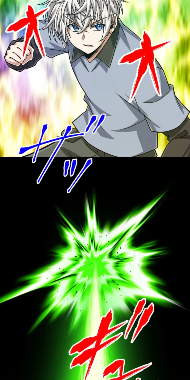 The Max Magic Level Great Sage