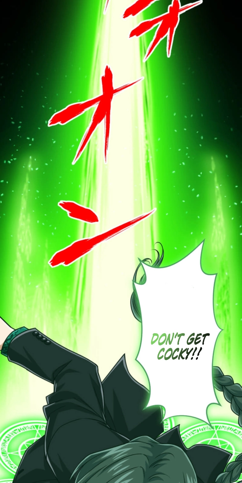 The Max Magic Level Great Sage