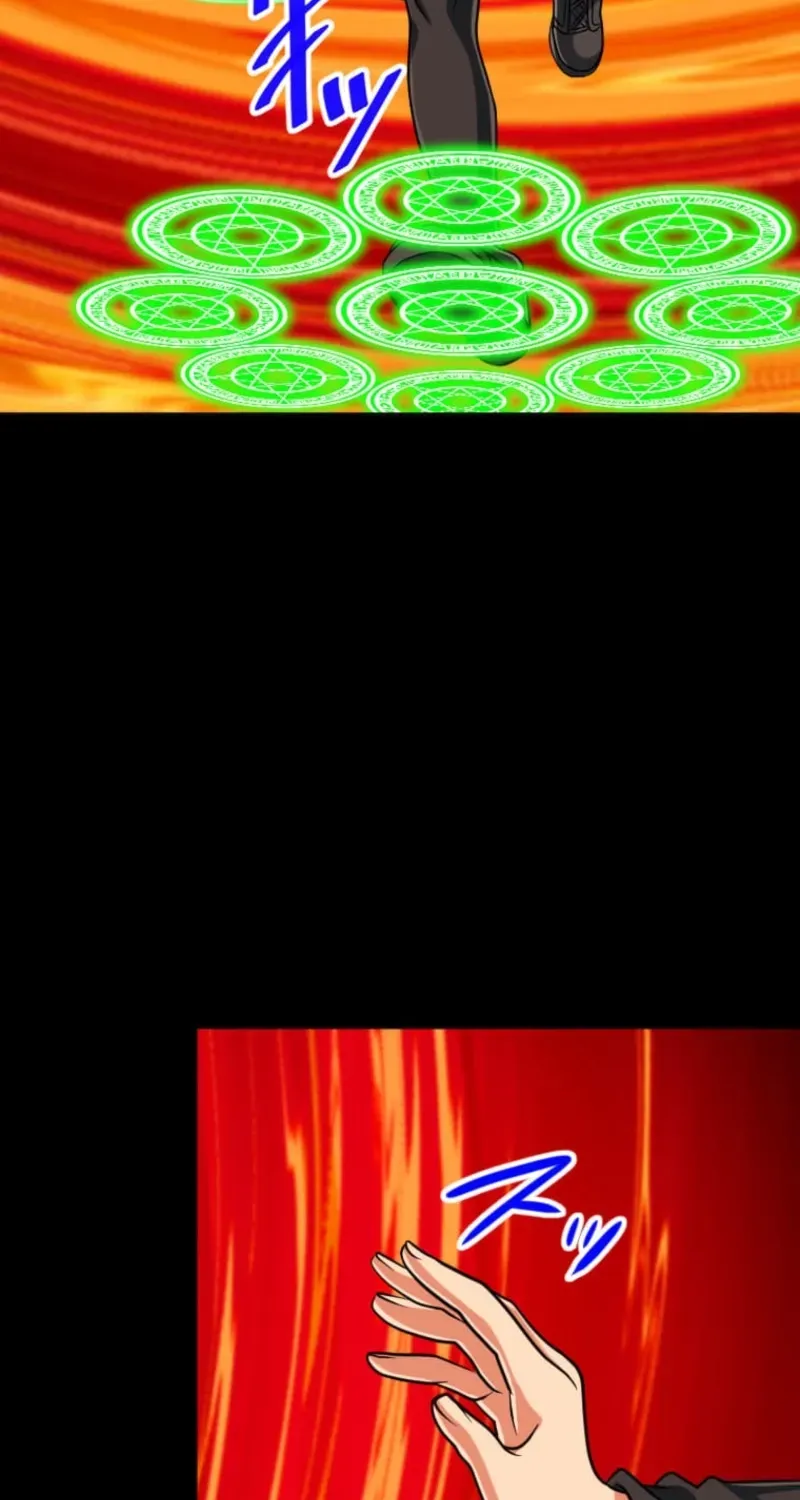 The Max Magic Level Great Sage