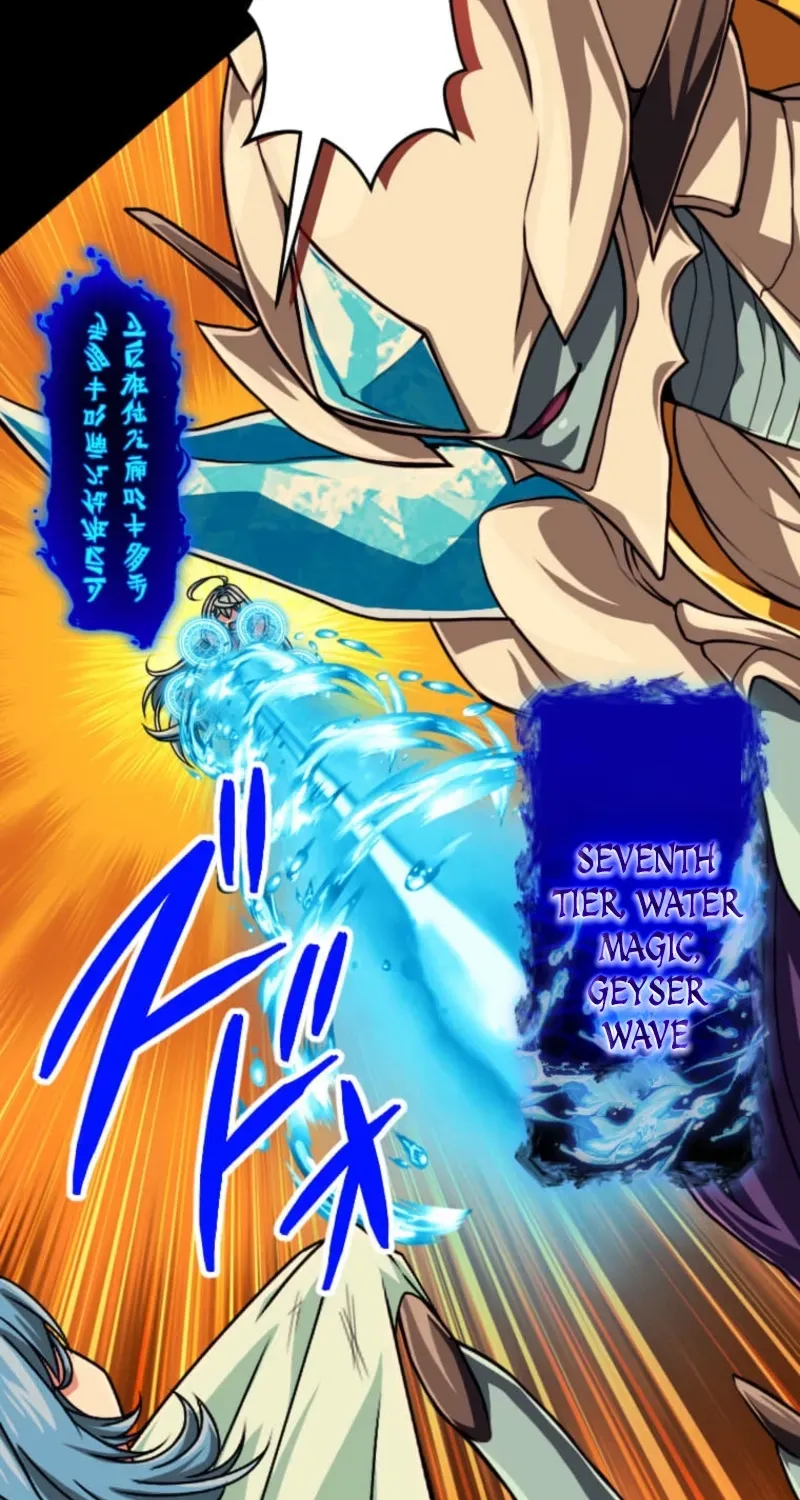 The Max Magic Level Great Sage