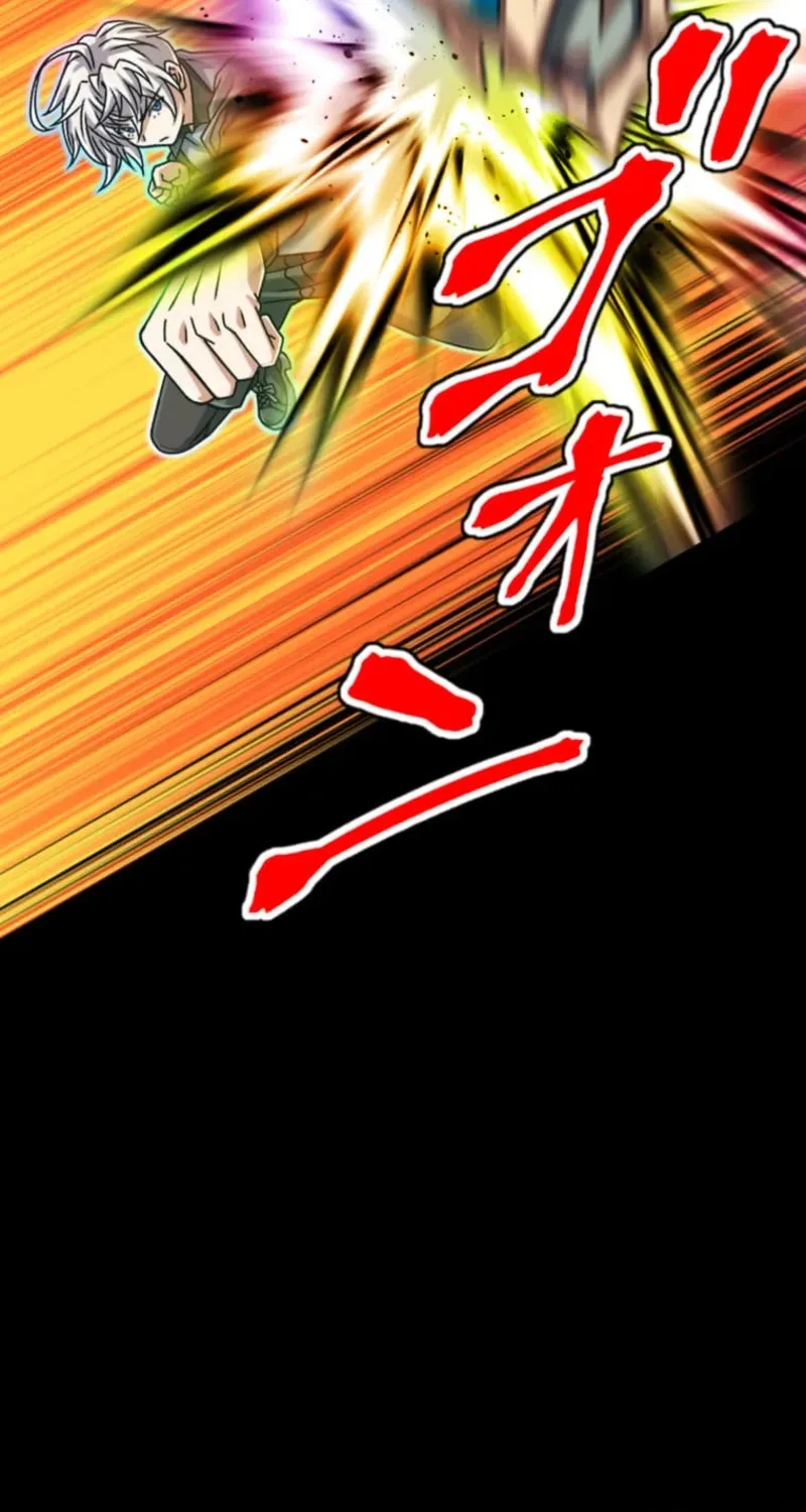 The Max Magic Level Great Sage