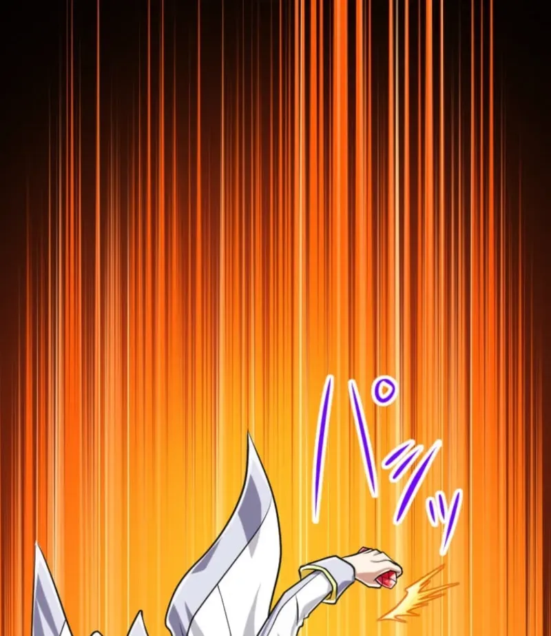 The Max Magic Level Great Sage