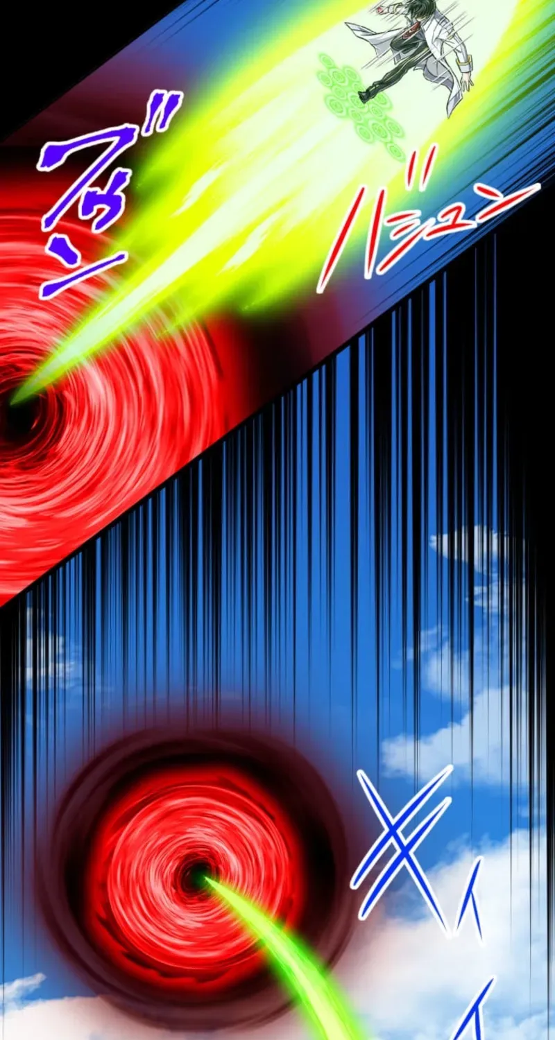 The Max Magic Level Great Sage