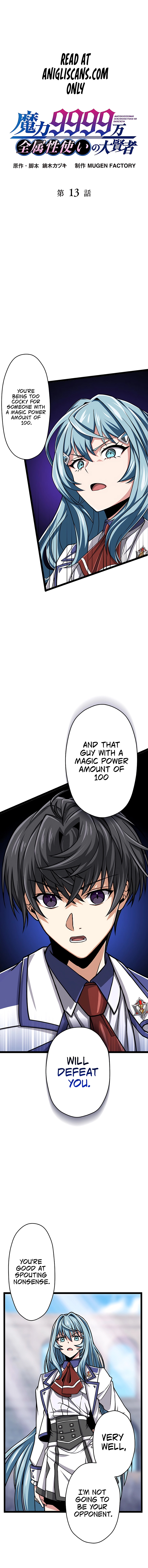 The Max Magic Level Great Sage