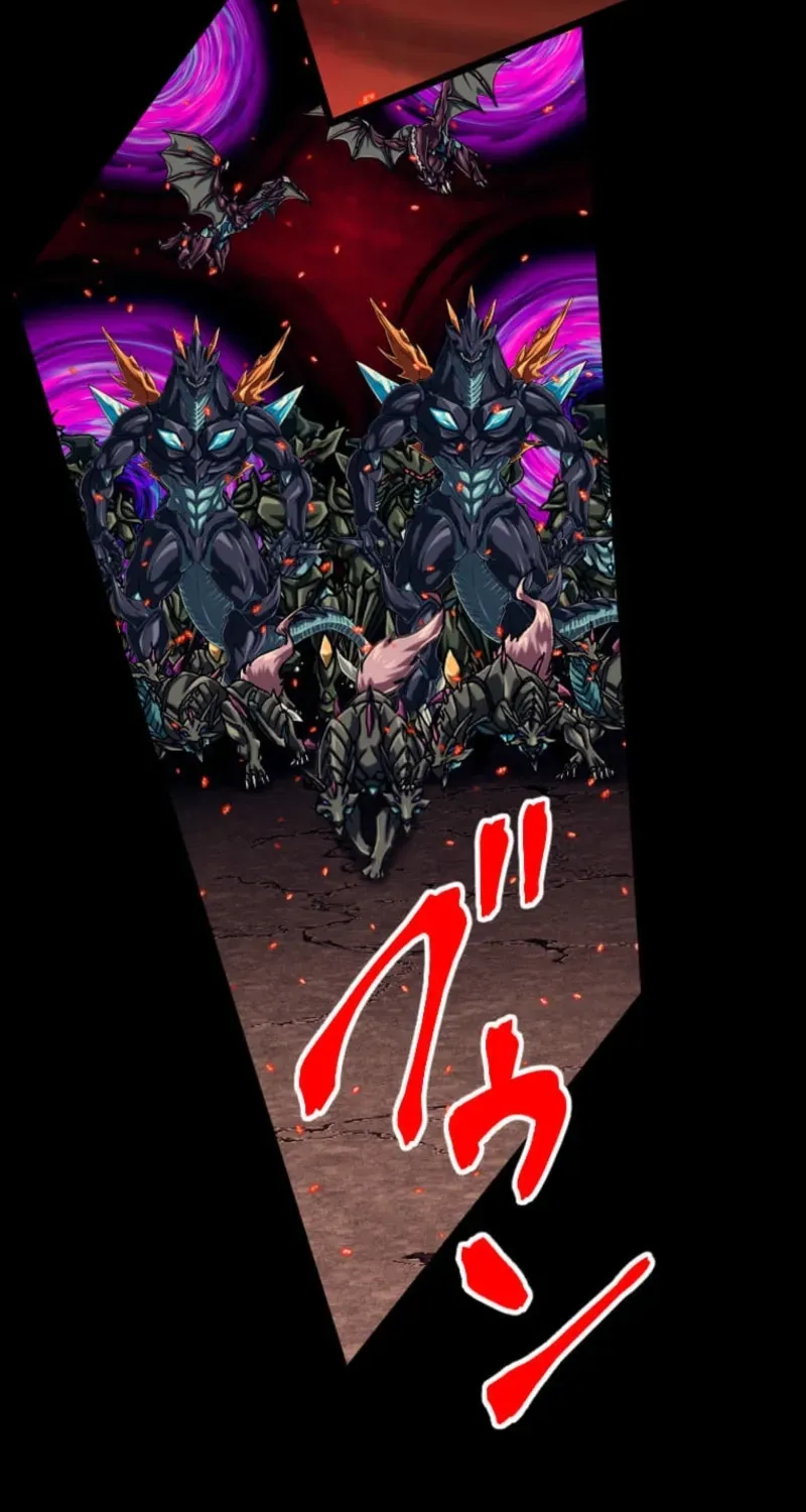 The Max Magic Level Great Sage