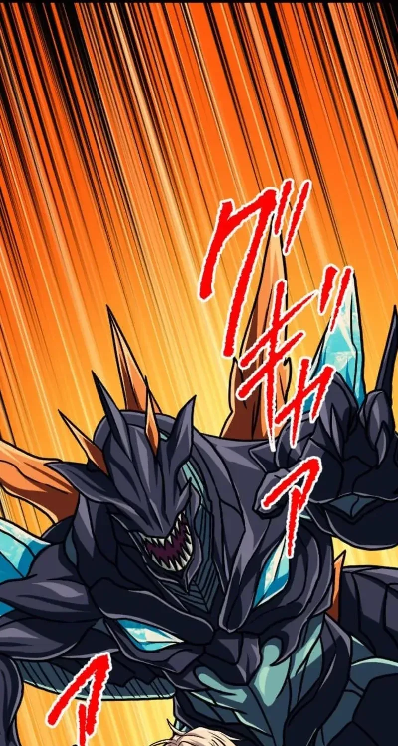 The Max Magic Level Great Sage